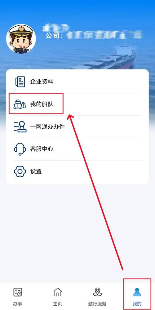 尊龙凯时app：如何使用app合理规划彩票投注？