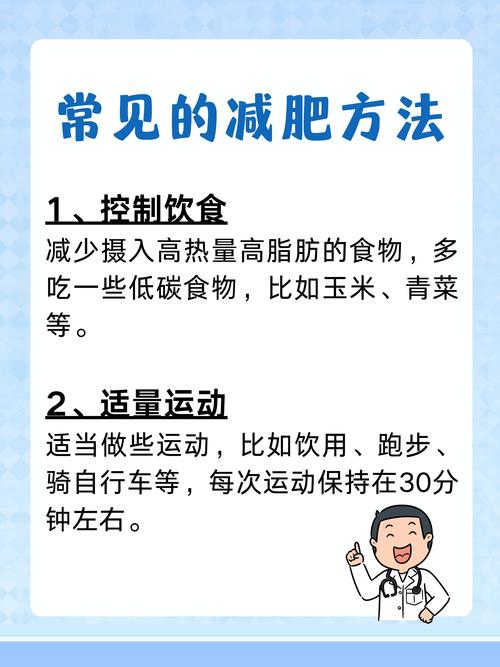 高尔夫球手的饮食秘诀，尊龙凯时人生就是博官网为您揭秘，高尔夫球视频教学