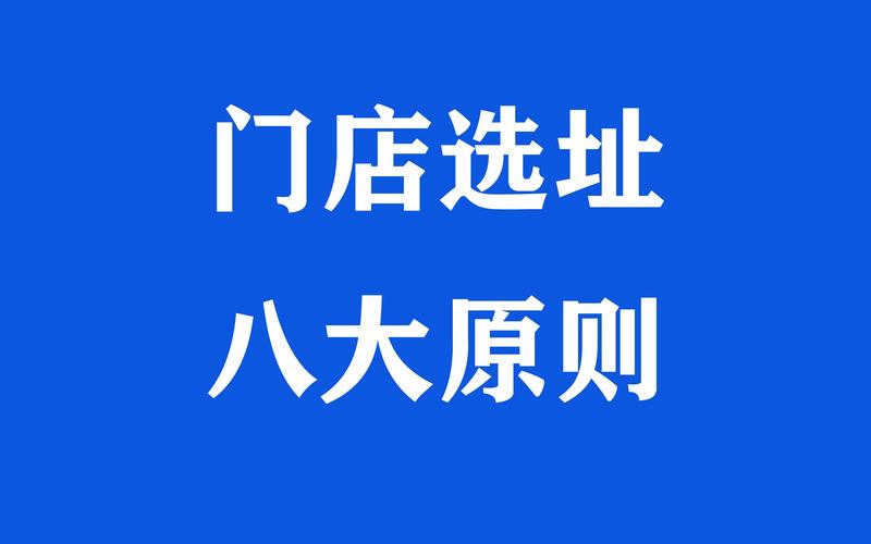 尊龙凯时关注：高尔夫球场选址的环境因素，高尔夫球场设计应该遵循什么原则