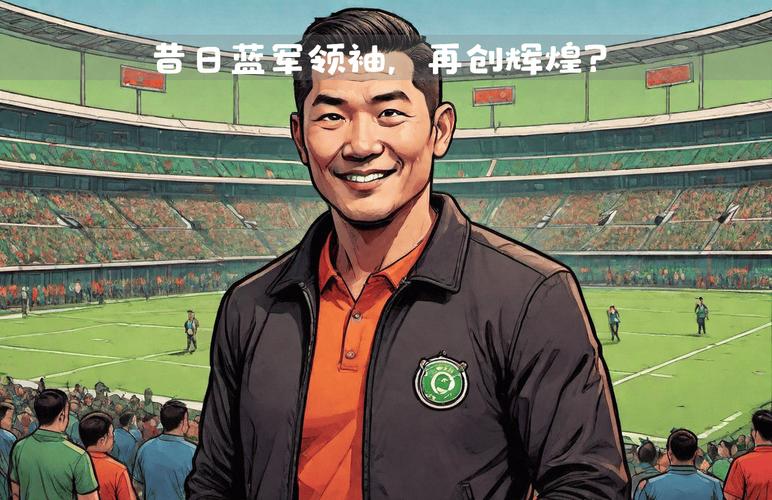 尊龙凯时app：老虎伍兹复出，能否再创辉煌？