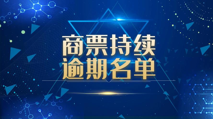 尊龙凯时推荐：本周田径赛事观赛指南，田径赛事2021