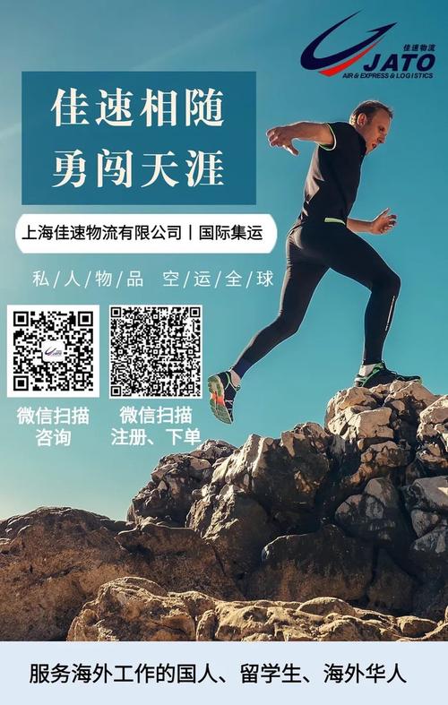 尊龙凯时app：体操世锦赛的焦点之战，谁将脱颖而出？